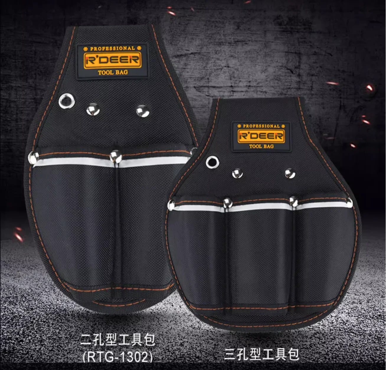 

R'DEER tool waterproof oxford fabric 2/3 holes waist tool bag maintain plumber upfitter Erector Greening high working tool bag