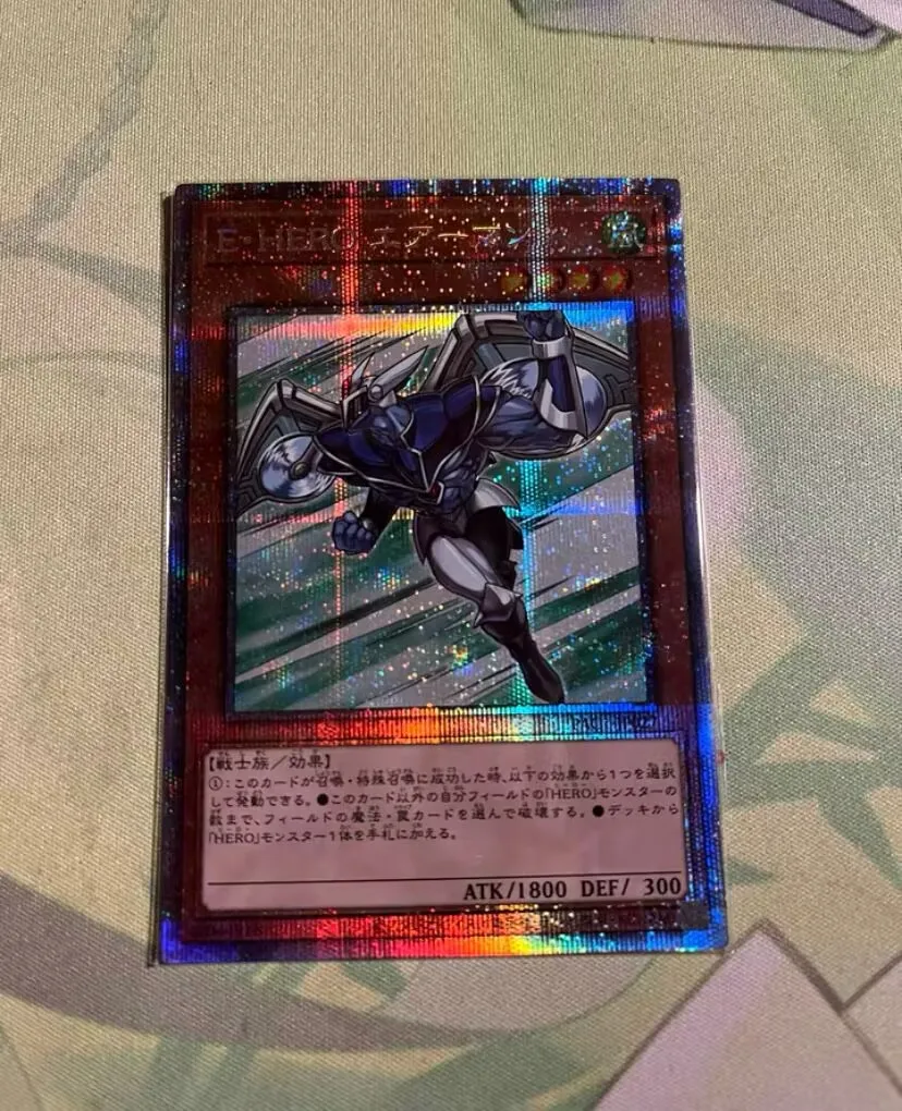 Elemental HERO Stratos - Prismatic Secret Rare PAC1-JP027 - YuGiOh Japanese