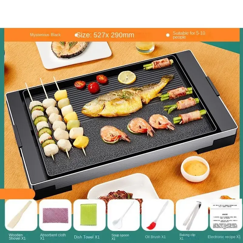 

Home Appliances Grill Pan Electric Grill Pan Electric Oven Household Indoor Multi-functional Non-stick Skewer Machine Fried Meat