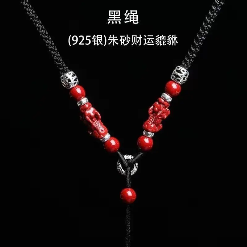 Sterling Zilveren Cinnabar Jade Hanger Lanyard Heren En Dames Ketting Touw Veilig Gesp Hand-Geweven Touw Hals Opknoping Sieraden