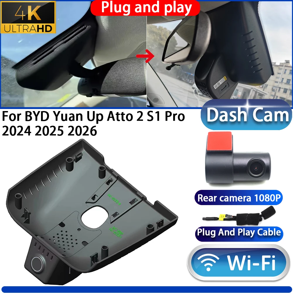 HighCity For BYD Yuan Up Atto 2 S1 Pro 2024 2025 2026 Dash Cam Camera DVR 2160P Night Vision Wifl Plug And Play Video Recorder