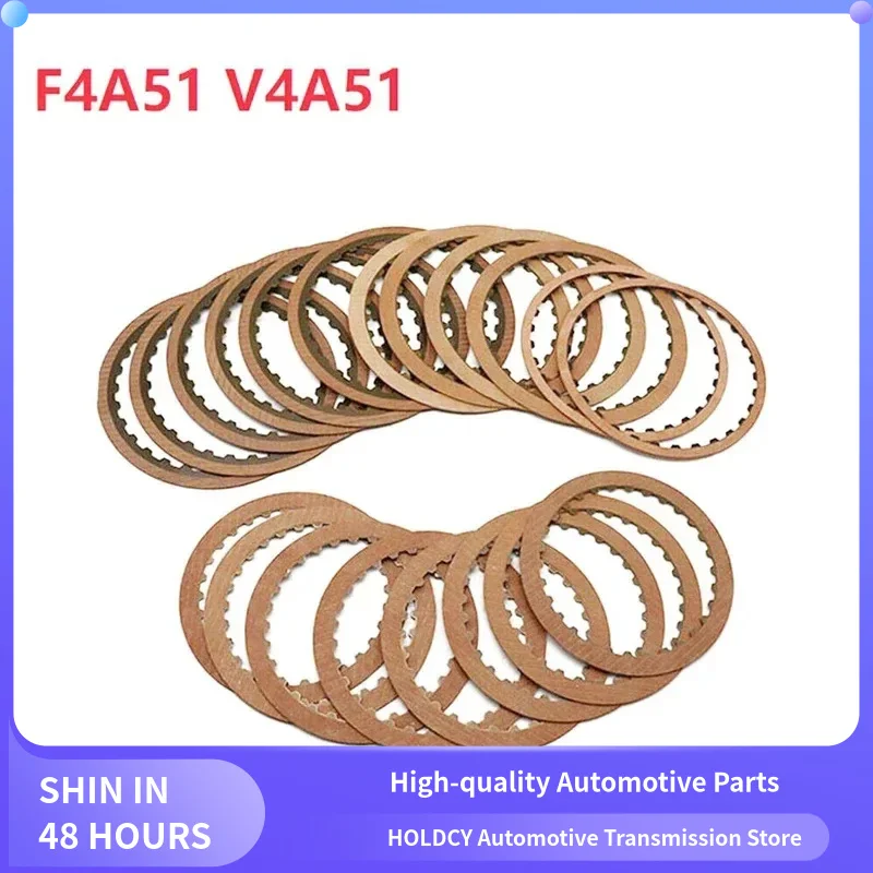 ヒュンダイサンタフェ、キアカーニバル、三菱用トランスミッション・ドライブトレインアクセサリー、V4A51 F4A51ギアボックスクラッチ摩擦プレート
