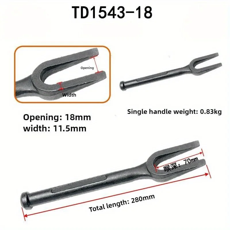 Afbeelding 4: 1Pc Kogelgewricht Separator Zware Stalen Trekstang Verwijderen Lange Kogelgewricht Splitter Opening Puller Joint Trekstang Separator tool