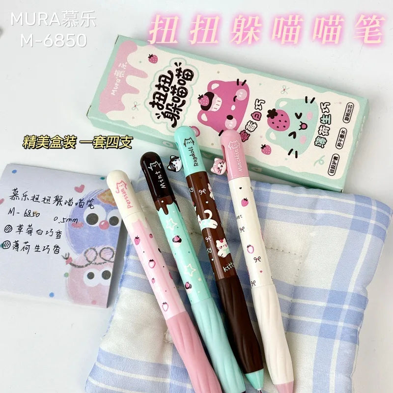 4 PCS Twist Hide Meow Pen Strawberry Mint Fragrance High Value Fragrance Rotating Pen Student Brush Question Black Pen