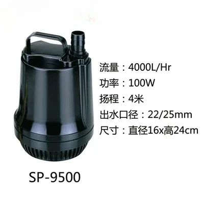 Grensoverschrijdend nieuw model Mute Loop Pump Auto Switch Dompelpomp