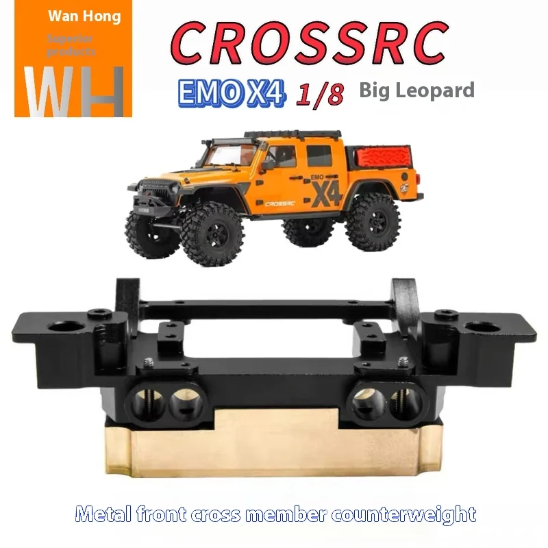 Crossrc Emo X4 Metal Upgrade Accessories, Front Crossbeam Armor Counterweight Block, Output Shaft Coupler, Etc