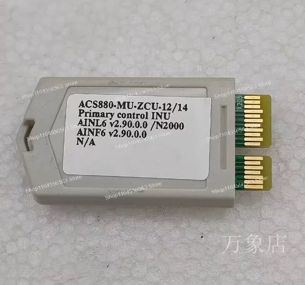 ABB frequency converter ACS880 memory card program card ZMU-02
