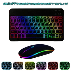iPad 전화 태블릿 용 충전식 블루투스 무선 레인보우 백라이트 키보드 IOS Android Windows 용 러시아어 스페인어 레이아웃