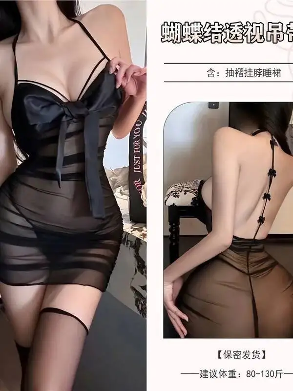 Sexy com laço ruched pura camisola puro desejo verão legal halter design cor sólida pendurado pescoço vestido de malha elegante oito