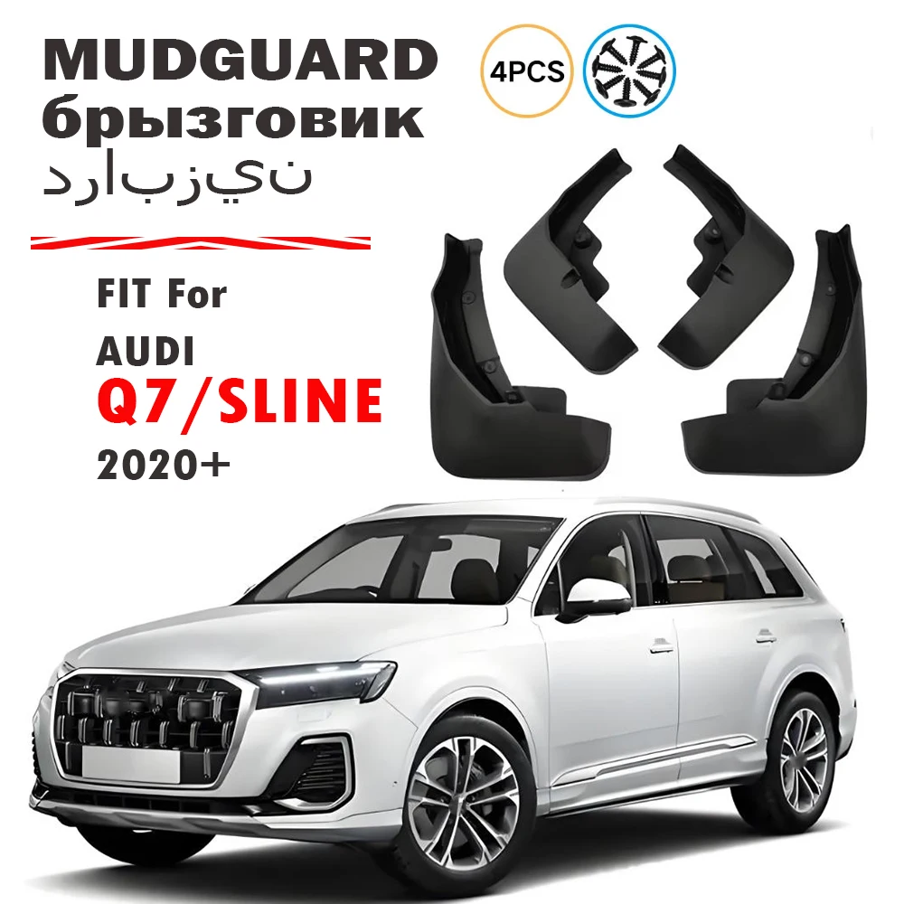 

2020 2021 2022 2023 2024 2025 FOR Audi Q7 Sline Mudguard Fender Mud Flap Guards Splash Mudflaps Car Accessories 4pcs