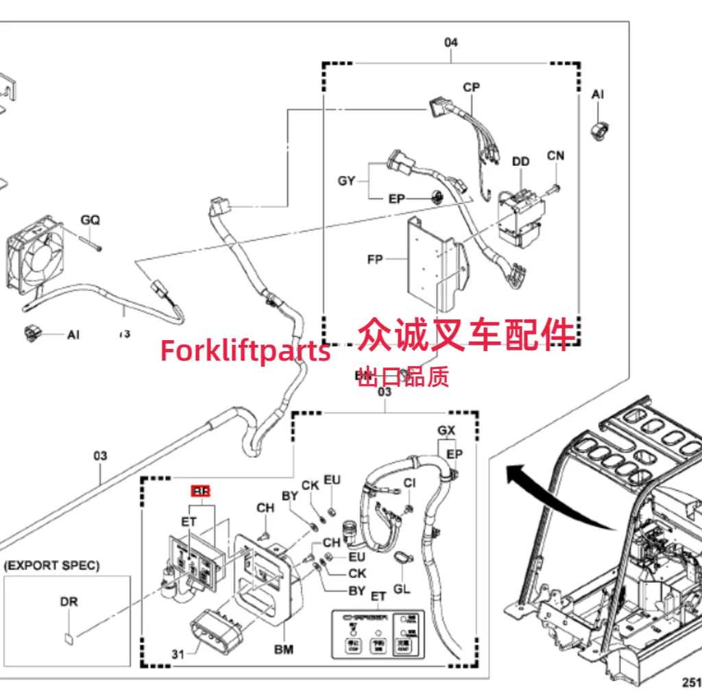 Electric Forklift Parts - Battery Charging Timer Controller, Charging Box - For Toyota Forklift Models 8FB10/15/20/25/30, OEM No