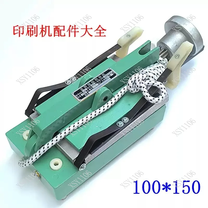 Belt Welding Machine Flat Belt Heater Conveyor Belt Splicer Hot Joining Tool