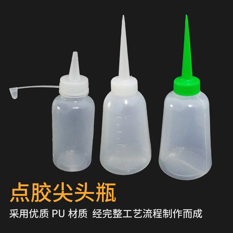 

thickened plastic bottle