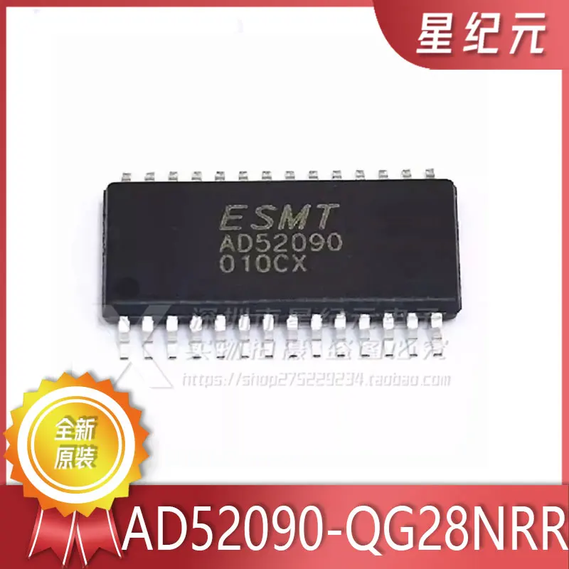 5 Pieces AD52090 Original Genuine AD52090-QG28NRR SMD TSSOP28 Audio Power Amplifier IC Chip IN STOCK