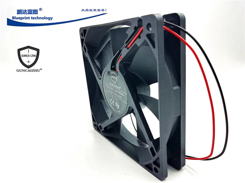 ใหม่ guncaizhu 12025 12เซนติเมตร12v0.22a แบริ่งลูกปืนคู่พัดลมทำความเย็น120*120*25มิลลิเมตร