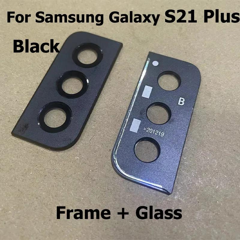 Back Camera Glass Lens For Samsung Galaxy S21 Plus Ultra 5G Rear Camera Glass Frame Cover With Adhesive Sticker Glue