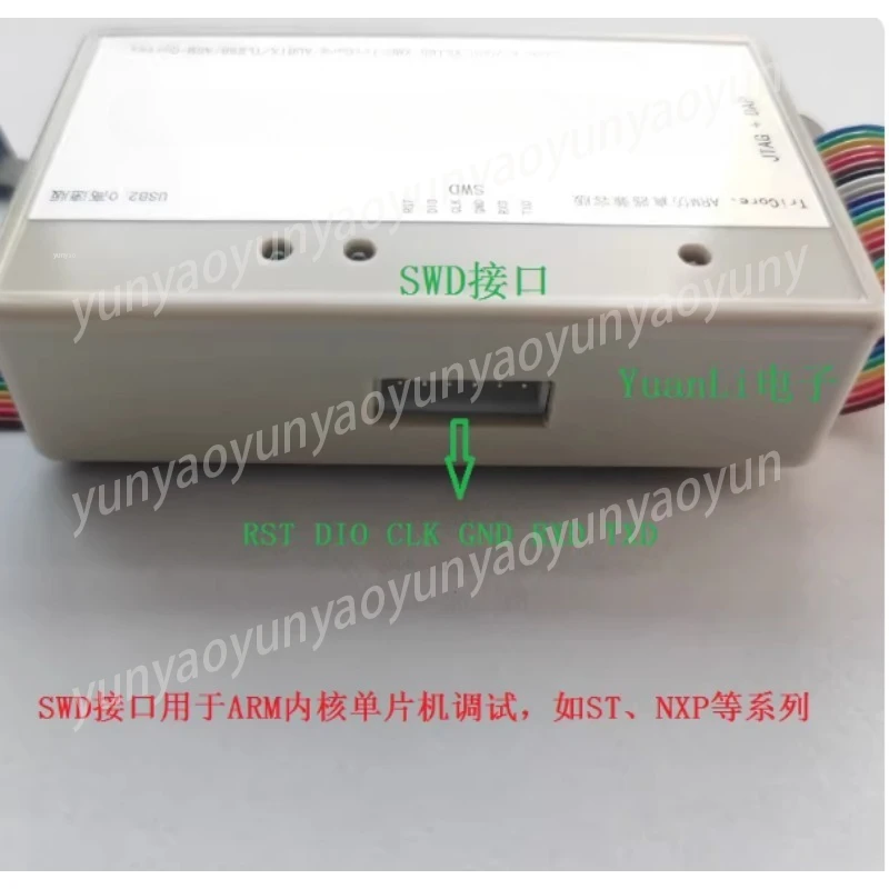 Dap Miniwiggler V3.…