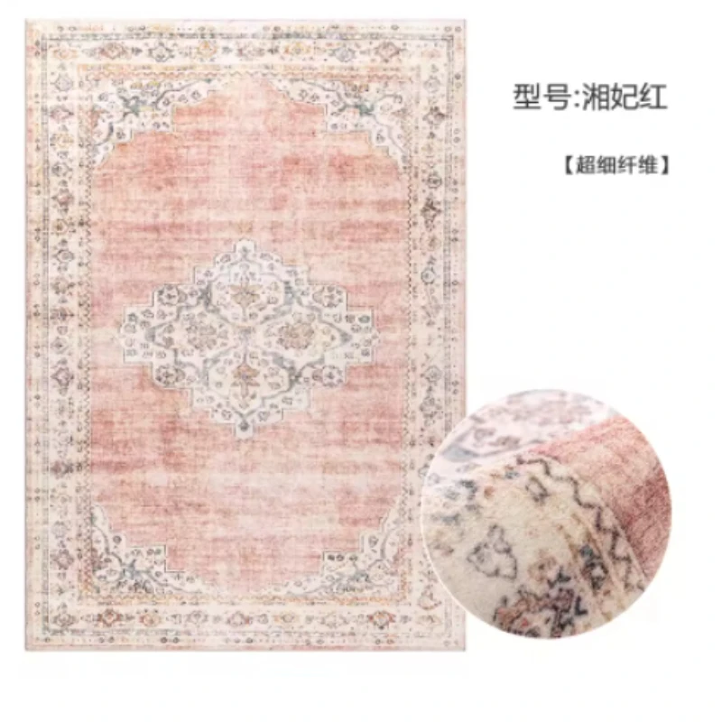 300*450CM Philippines Customized Carpet