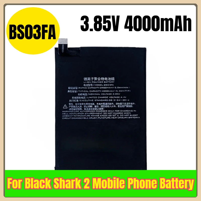 

BS03FA 3,85 В, 4000 мАч, аккумулятор для мобильного телефона Black Shark 2