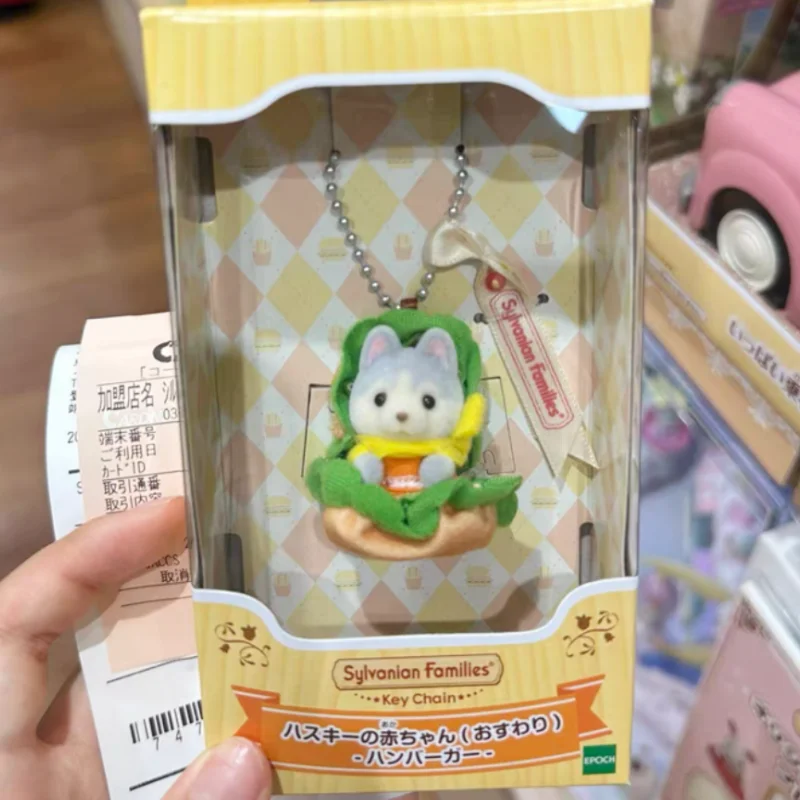 

Original Sylvanian Families Limited Hamburger Husky Pendant Suit Kawaii Figure Collectible Birthday Gift Christmas Gift Toys