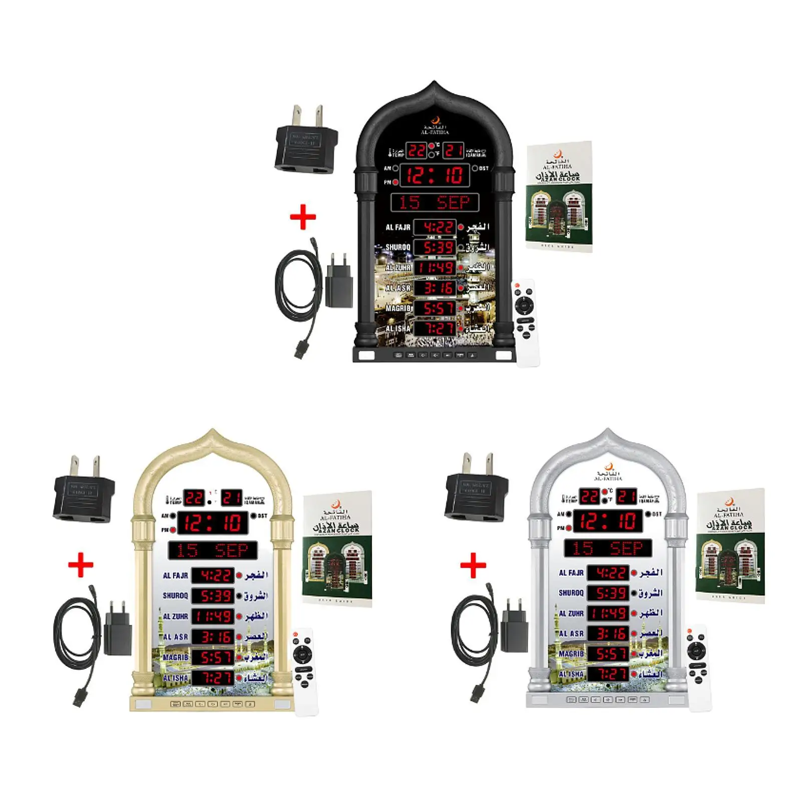 

Будильник Azan, исламские декоративные настольные часы, мусульманские молитвенные часы, Подвесные часы для дома, рабочего стола, сельского хозяйства, семейное украшение