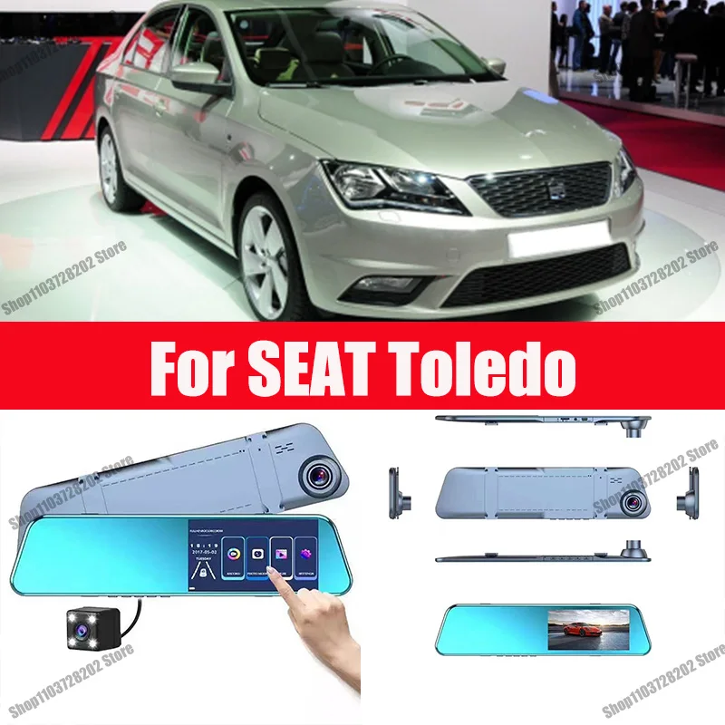 

For SEAT Toledo Camera Car Touch Screen Video Recorder Rearview mirror Dash Cam Front and Rear Camera Mirror DVR