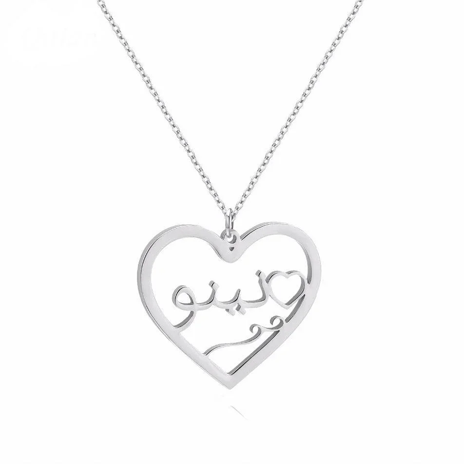 Hot Sale Arabic Name Heart Necklace Personalized Stainless Steel 18K Gold Plated Muslim Souvenir Best Birthday Gift For Women