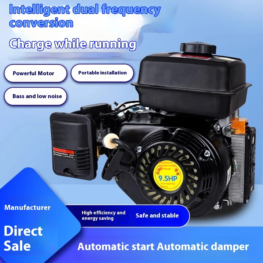 48V 60V 72V 3KW 4KW 5KW 6KW 7KW 8KW 지능형 주행거리 연장기 전기 삼륜 또는 사륜 세단 충전 발전기