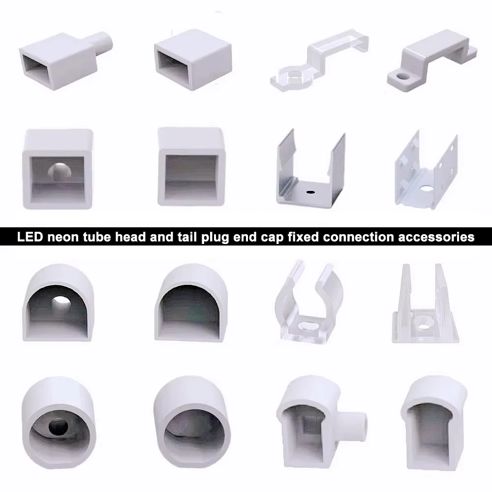 

LED neon tube head and tail plug end cap accessories silicone tube silicone seal aluminum strip profile fixed clip connector