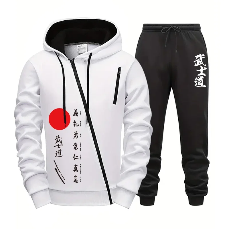 

Daily High Quality Men's Tracksuit Fashion Sports Man Jackets Dressing Coat Suits Sweatpants Diagonal Zipper Comfortable Casual