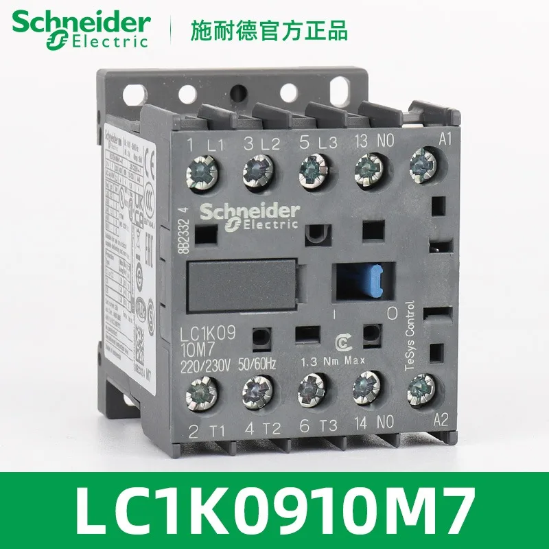 

Schneider LC1K0910 24V 48V 110V 220V 230V AC contactor