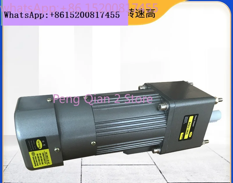 

15W-400W deceleration frequency conversion brake motor, small AC speed regulation gear brake motor manufacturers supply