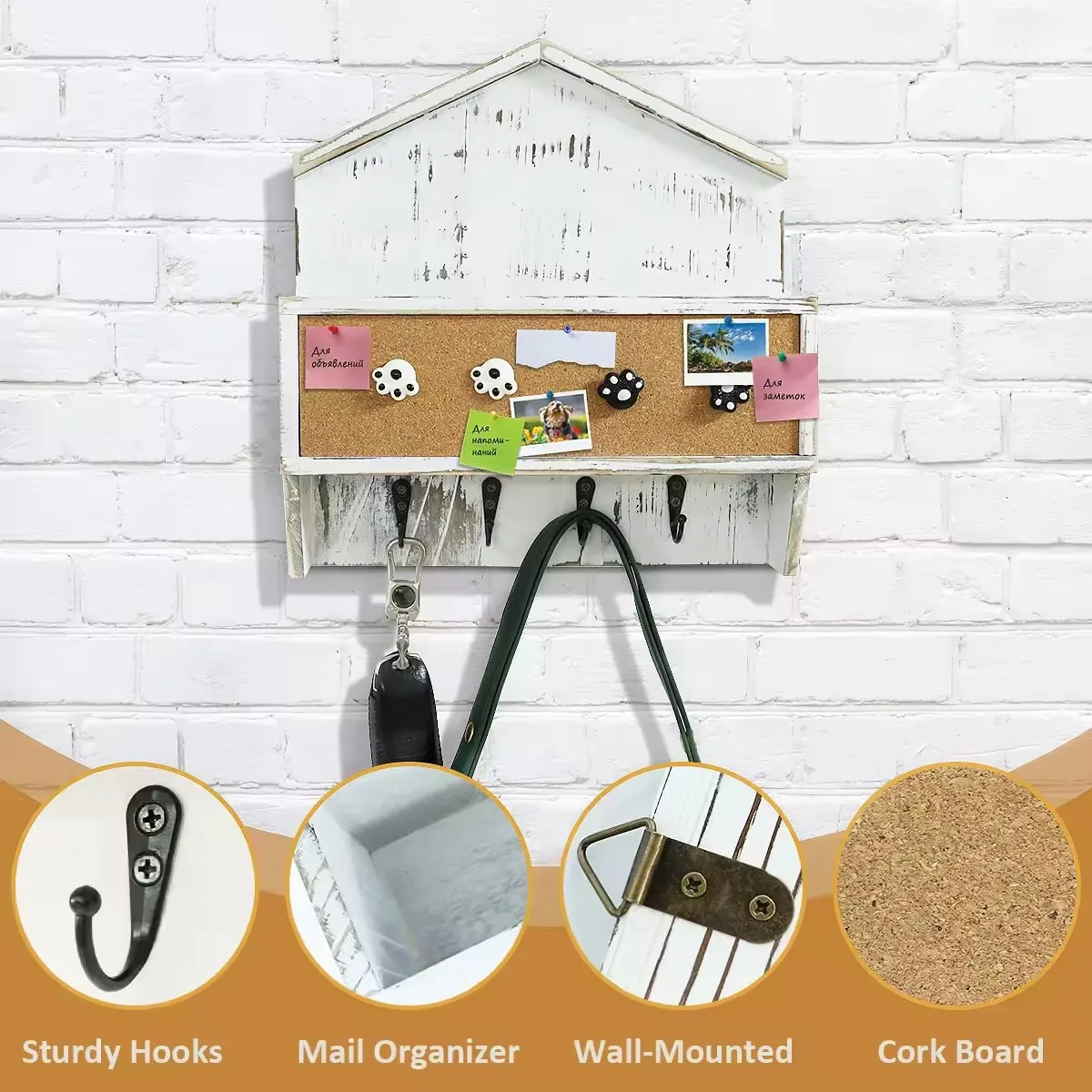 Multifunctional Wall-mounted Village Mail and Key Holder Wooden Floating Storage Box for Home Organizers To Store Mail