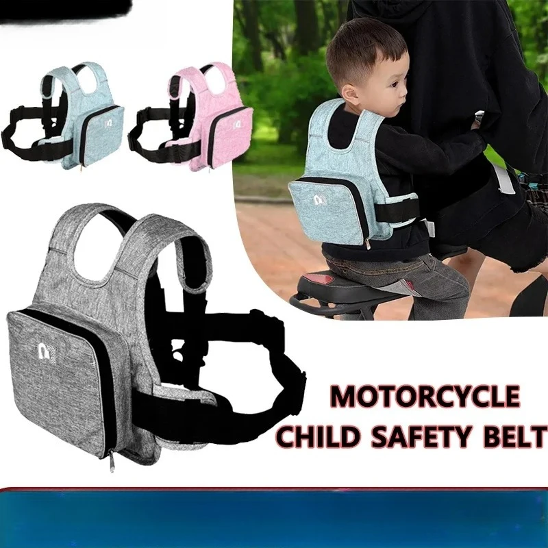 

Universal Motorcycle Safety Belt for Kids with Storage Bag Rear Seat Grab Handle Strap Harness Adjustable Child Reflective Strip