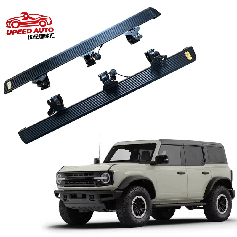 Suitable for STLF Car With Quick Release Mechanism Fords Bronco Electric Pedal Welcome Step