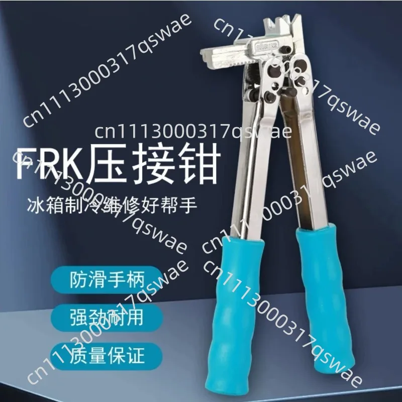 Tool Composite Ring Welding Free Manual Electric Pincers Refrigerator Locke Ring Crimping Pliers Flameless Connection