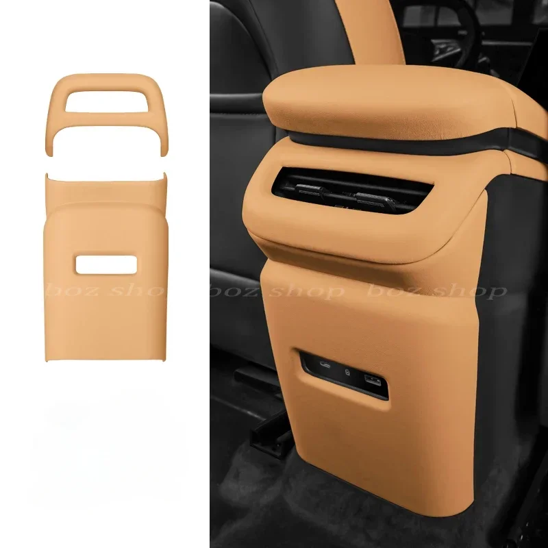 For Geely Galaxy L7 Rear Air Vent Outlet Cover Back Exhaust Vent Protective Full Cover All Inclusive Anti Kick Car Accessories