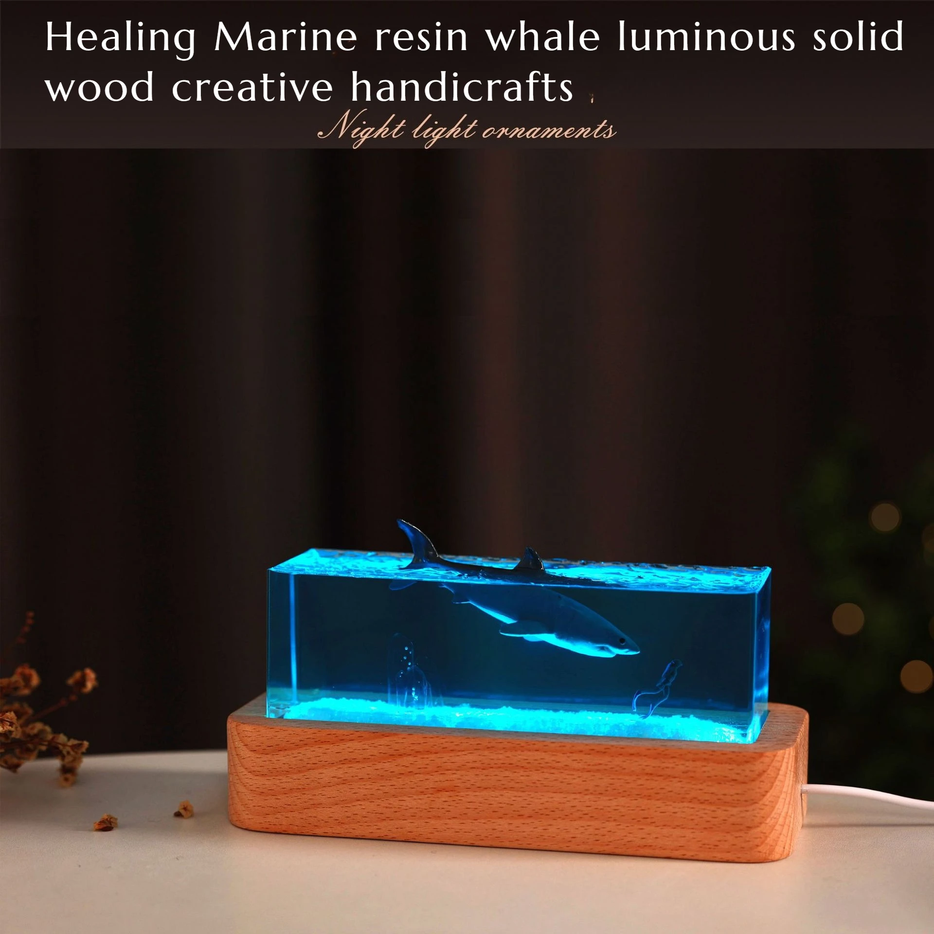 New High-end Healing Marine Resin Whale Luminous Solid Wood Creative Handicrafts Home Decorations Christmas and Birthday Gifts