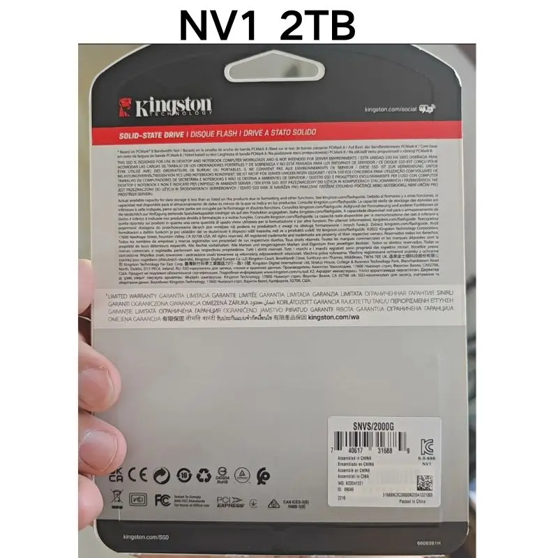 New NV1 2TB Solid State Drive Fast Shipping