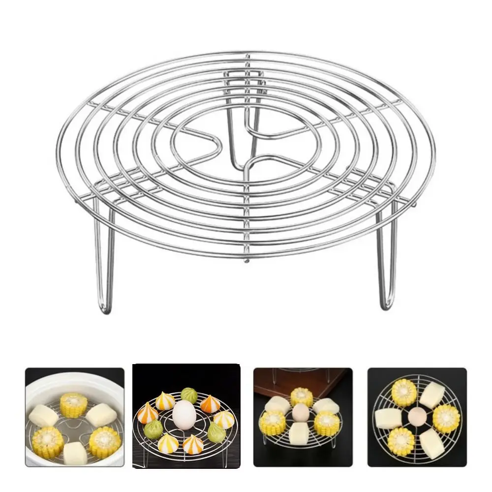 304 Stainless Steel Steamer Shelf Steamer Rack Heavy Duty Round Durable Pot Pan Pressure Cooker Trivet Cookware Accessories