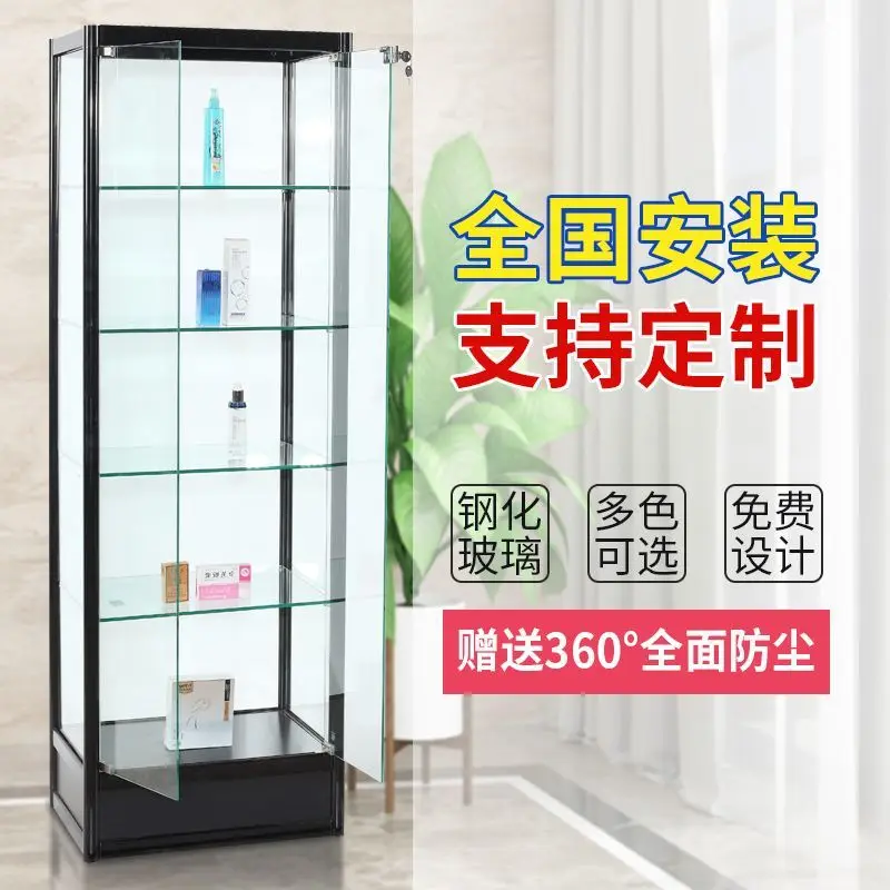 Custom Premium Jewelry Display Cabinet Mobile Phone Glass Counter Cosmetic Showcase Product Display Cabinet Display Rack