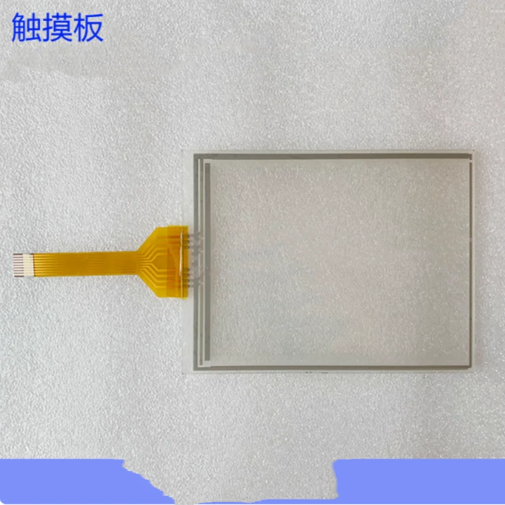 S806M20D Protezione touchpad