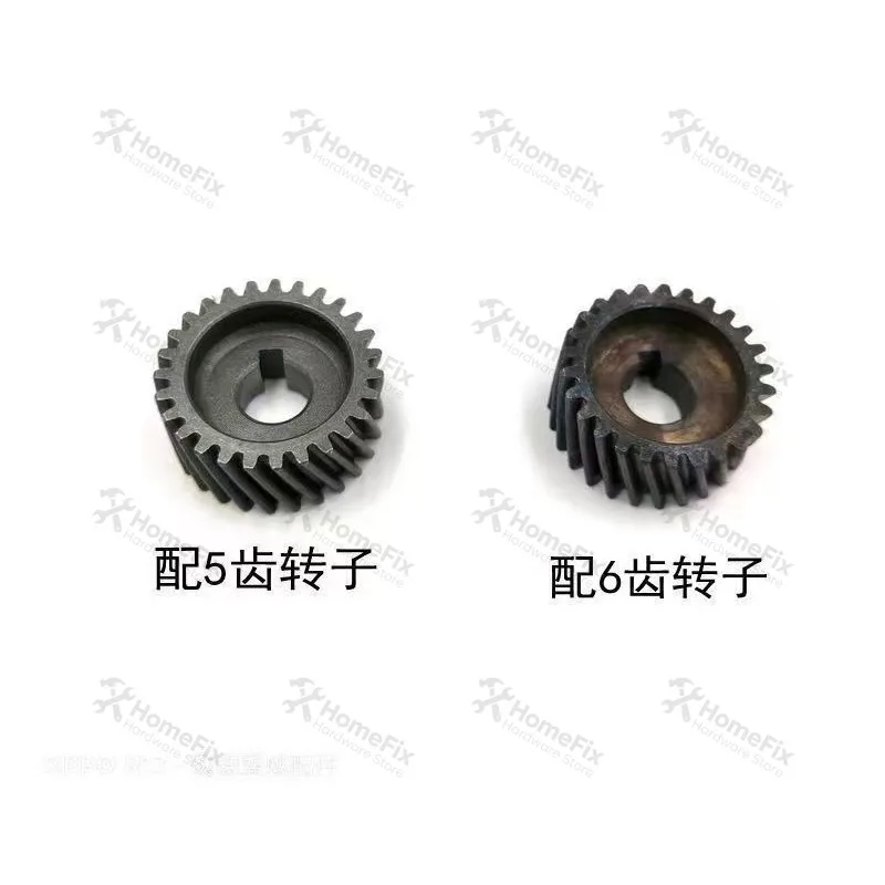 1 Pc 36mm Diameter 26T 27T Helical Gear for Electric Hammer Impact Drill