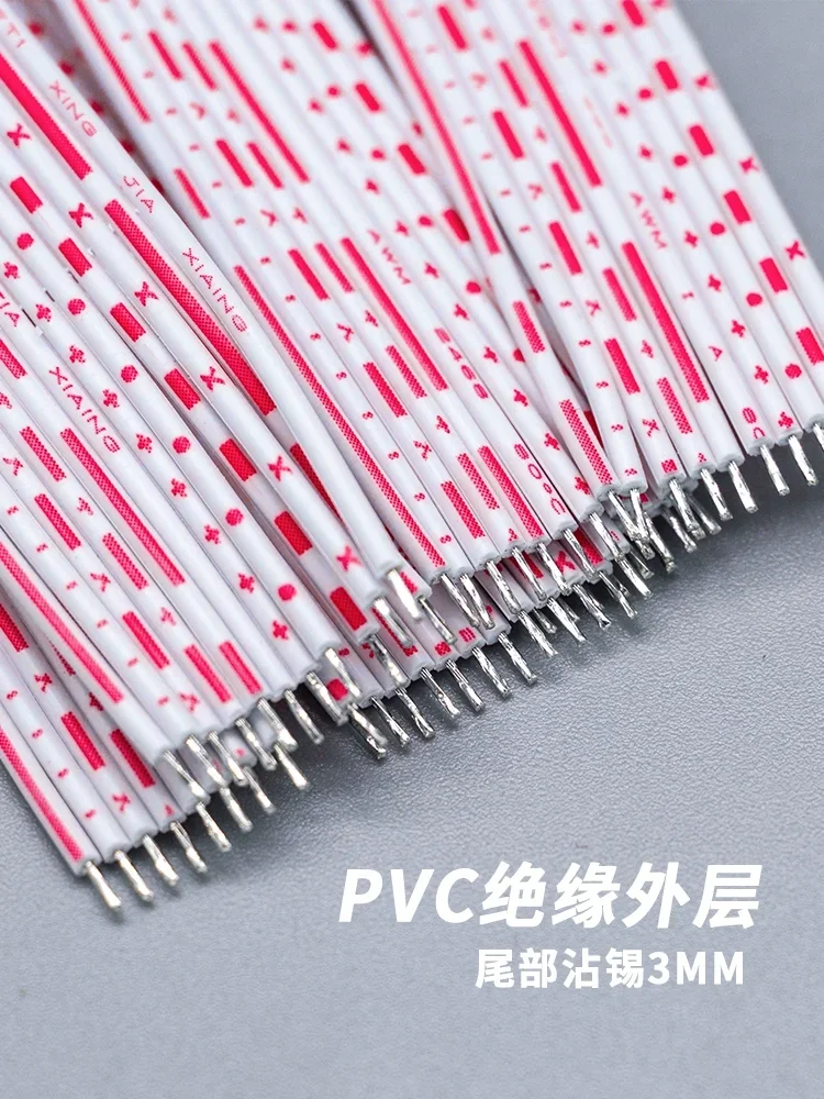 5Pcs XH2.54 XH 2.54mm 2/3/4/5/6/7/8/9/10P/12 Pin Female Plug Terminal Cable JST Wire Connector Single/Double Head Red White Line
