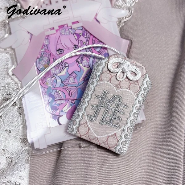 Original Japanese Mine Mass-produced Lace Bag Charms Keychain Y2K Girl Students Subculture Bag Pendant