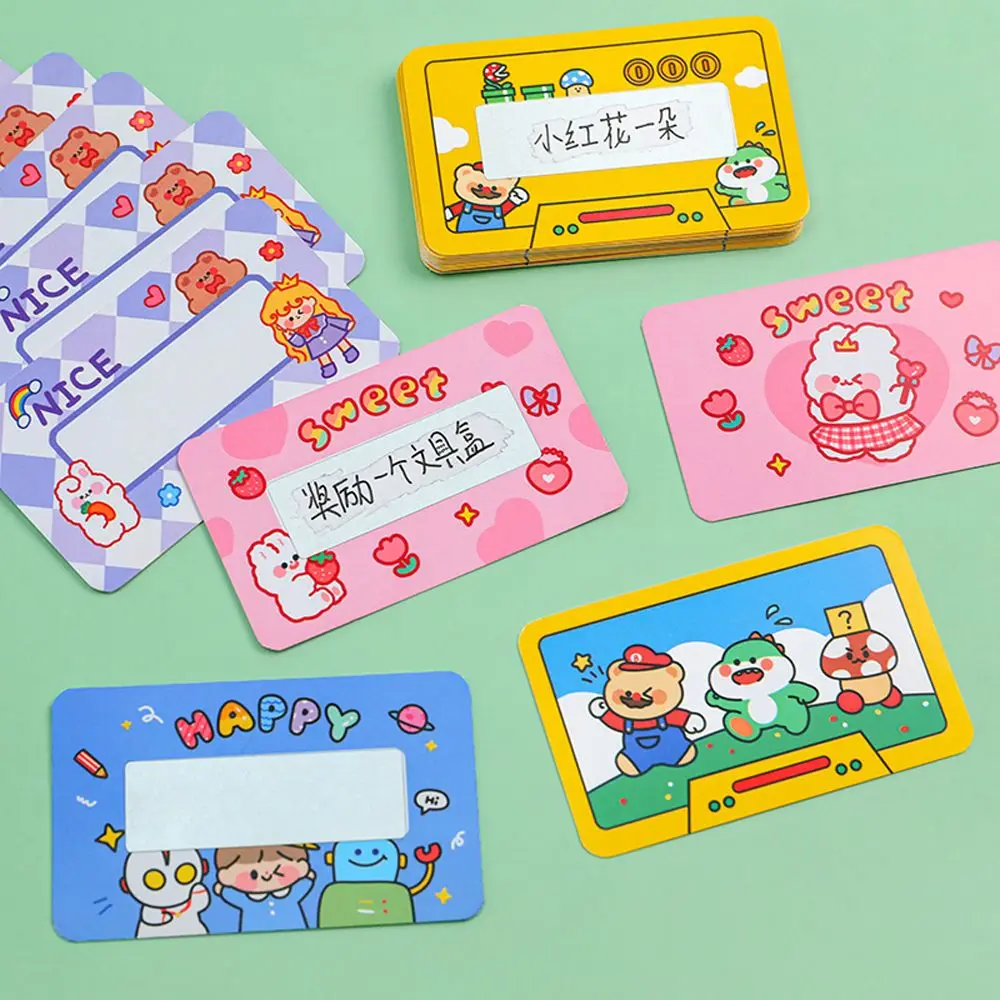 Classroom Family Lucky Game Cardboard Reward Punch Cards Reward Scratch Cards Scratch-off Cards Encourage Praise Stickers