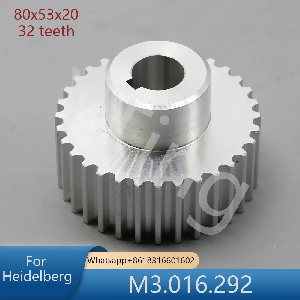 Best Quality1 Piece M3.016.292 80x53x20x32 Tooth for Heidelberg Printing Machine CD74 XL75 Pulley