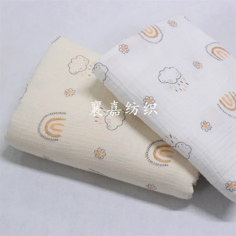 135x50cm Double-Layer Beige Rainbow Cotton Gauze Crepe Home Wear Fabric, Making Children's Bag Quilt Blanket Sewing Cloth view 2