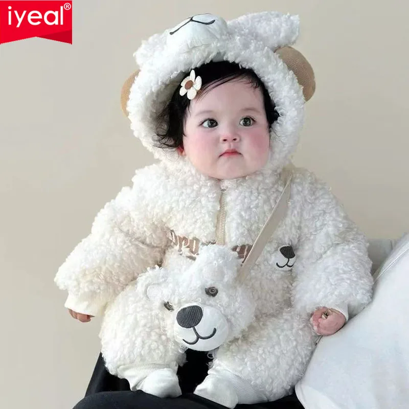 ملابس شتوية للأطفال الأولاد والبنات من IYEAL، بدلة أطفال لطيفة للغاية، ملابس خارجية شتوية سميكة، ملابس خارجية من الصوف اللطيف والدافئ