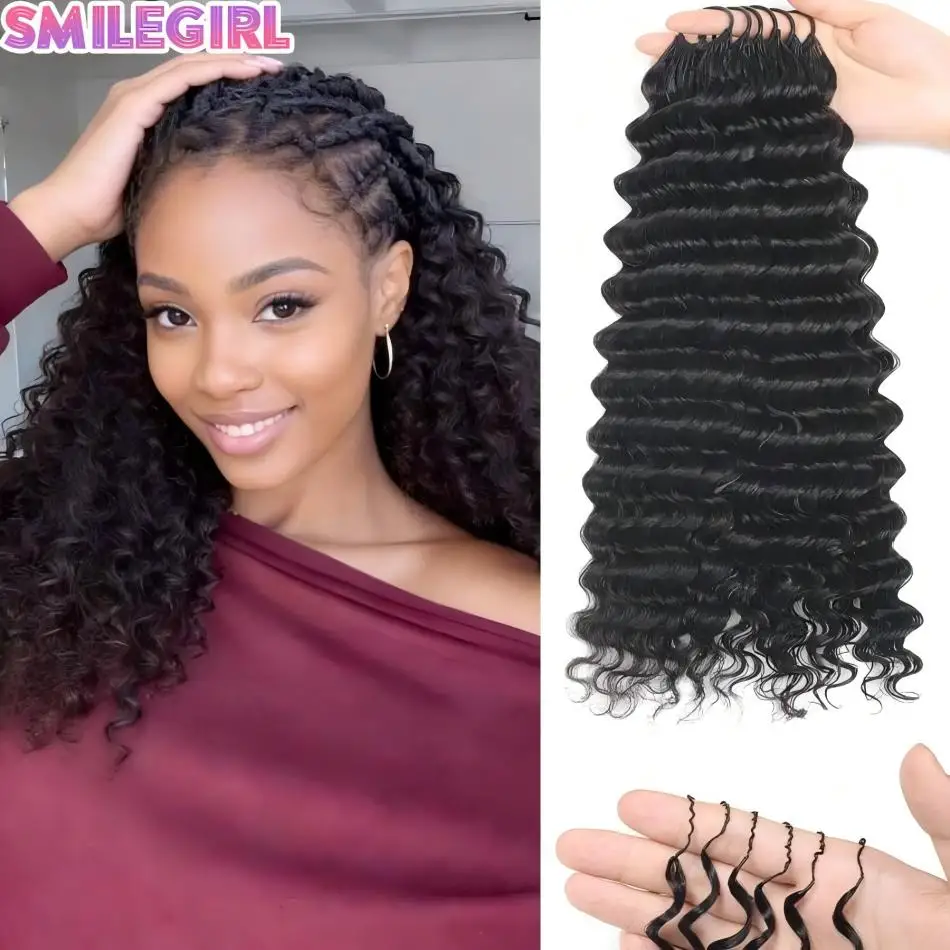 

Наборы волос для плетения крючком Deep Wave из натуральных человеческих волос, предварительно разделенные, с эффектом перьевидной завивки, невидимые накладные пряди, 50 прядей, 18-30 дюймов, 120 г, для чернокожих женщин